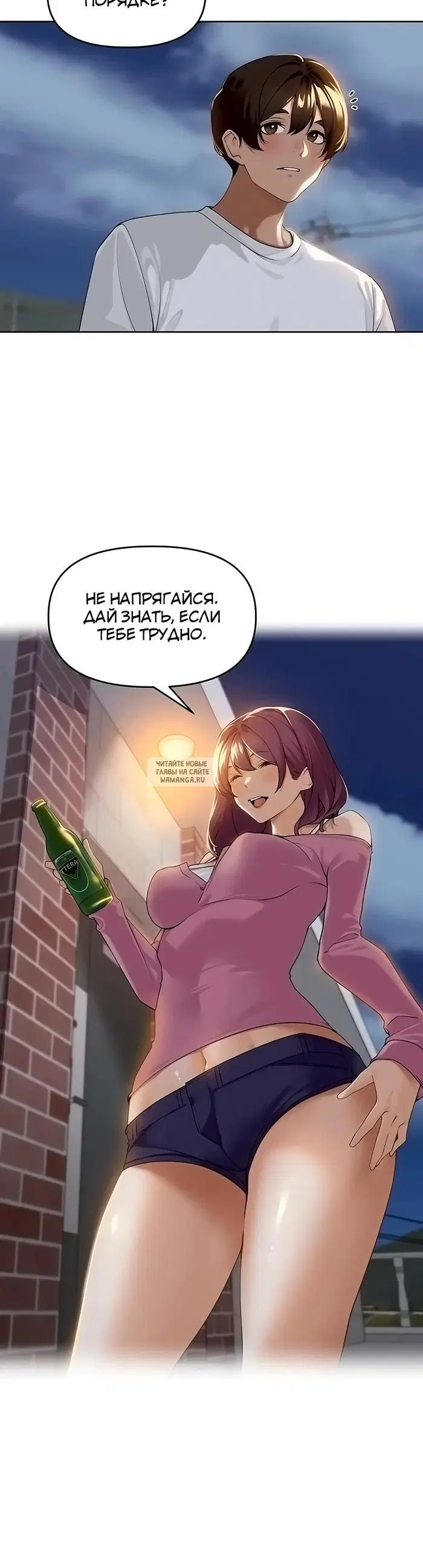 Page 34.000