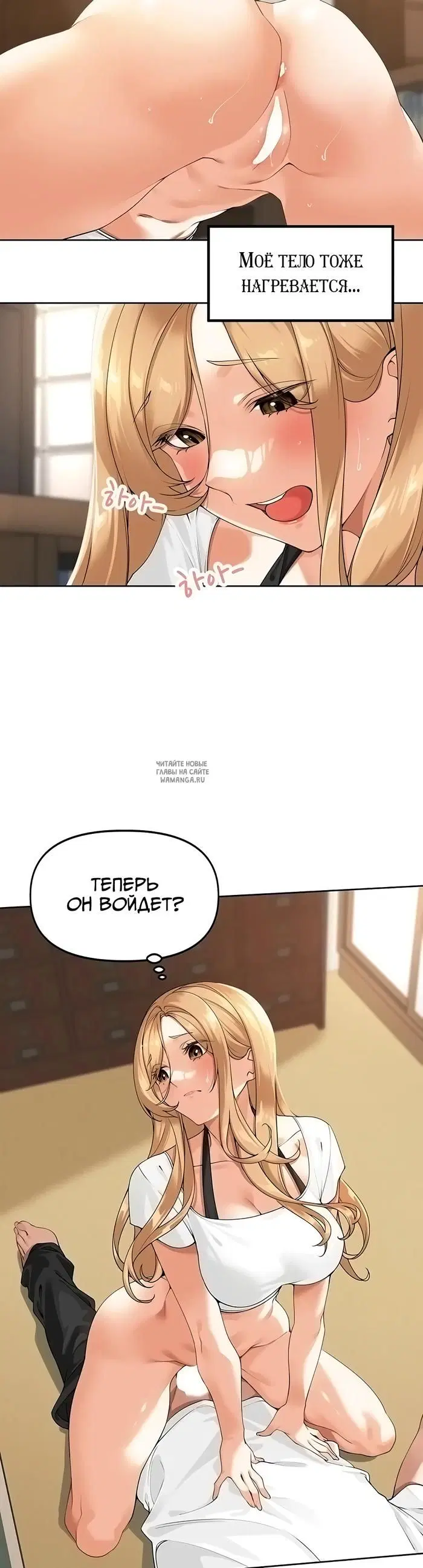 Page 34.000
