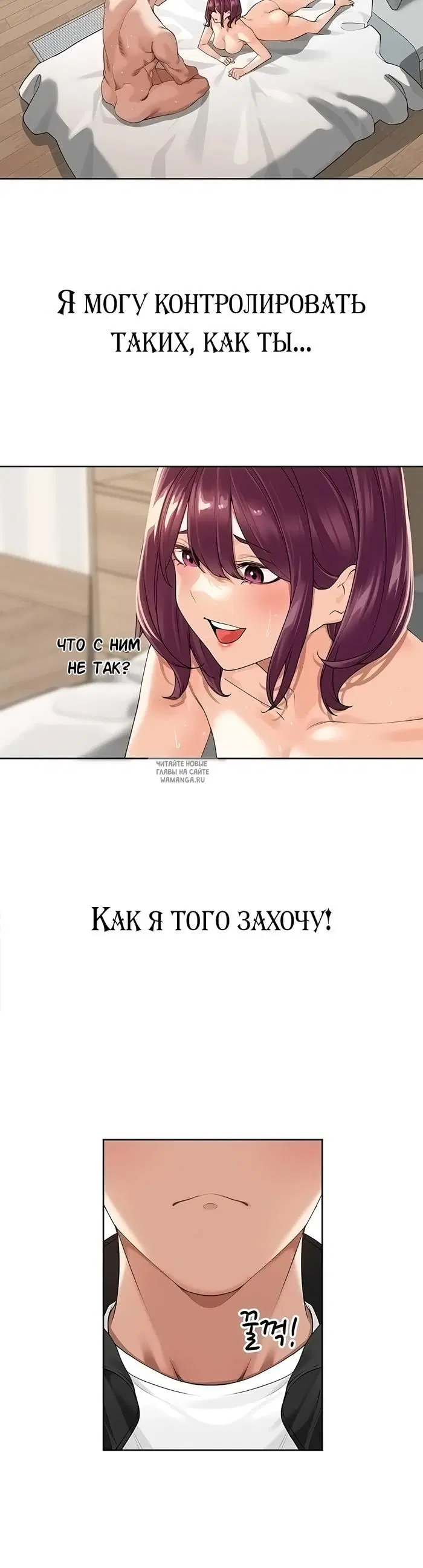 Page 34.000