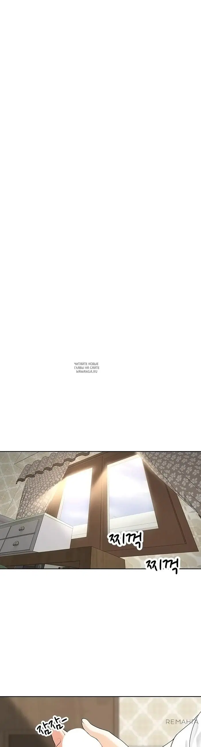 Page 34.000