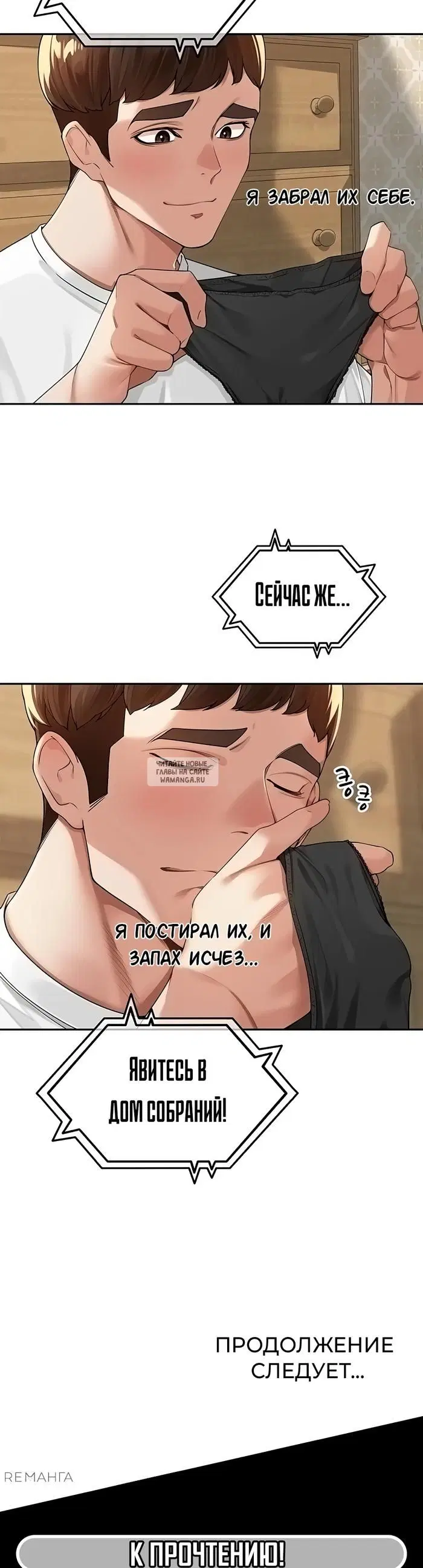 Page 34.000