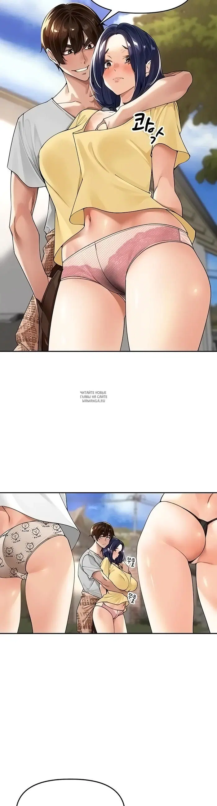 Page 34.000