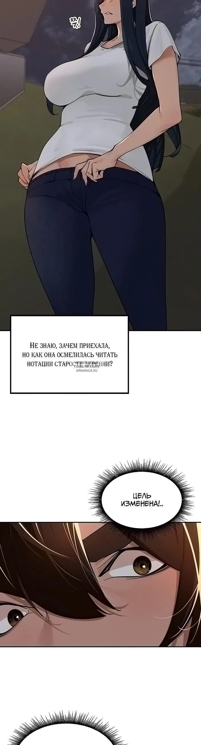 Page 34.000