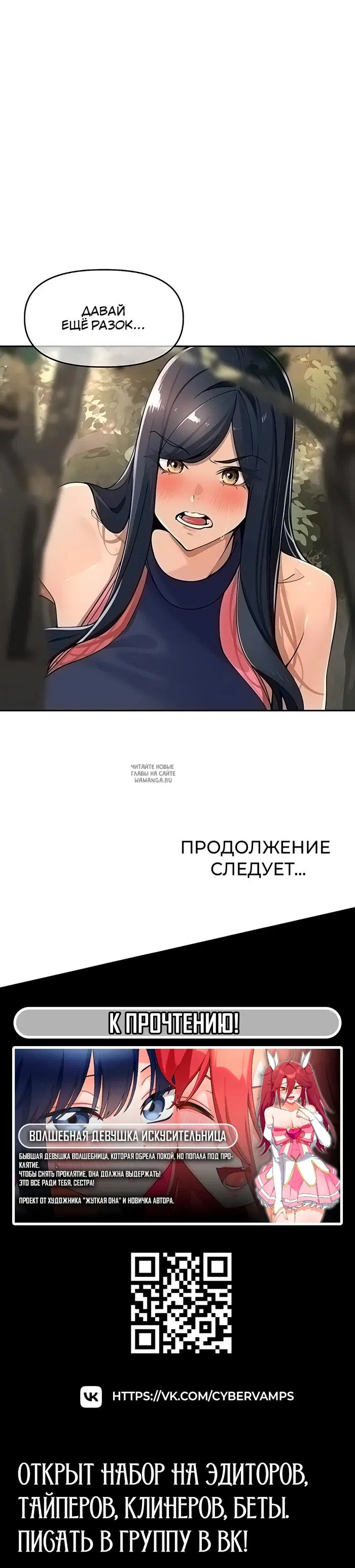 Page 34.000