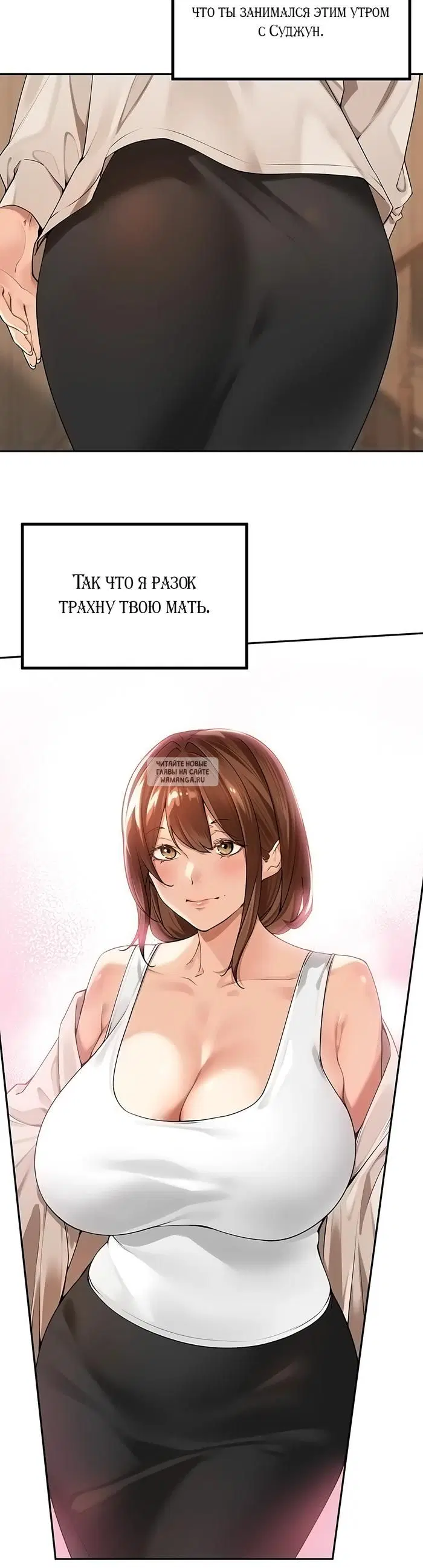 Page 35.000
