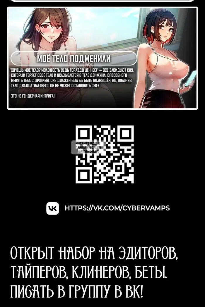 Page 35.000
