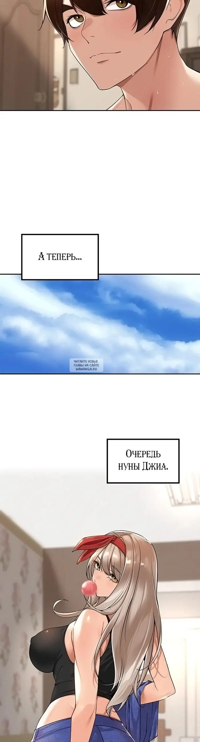 Page 35.000