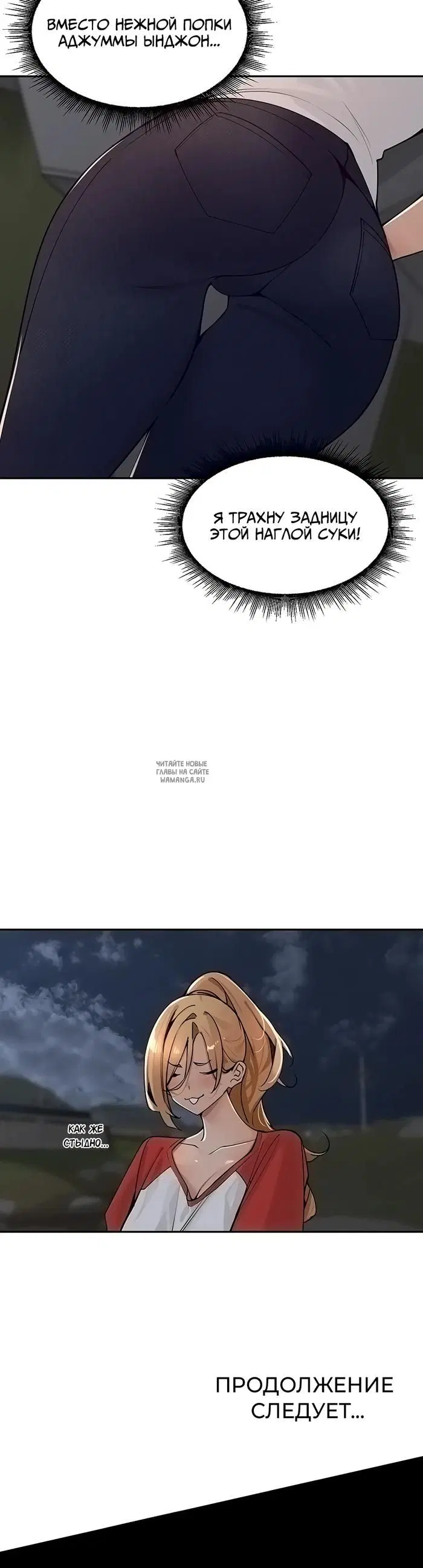 Page 35.000