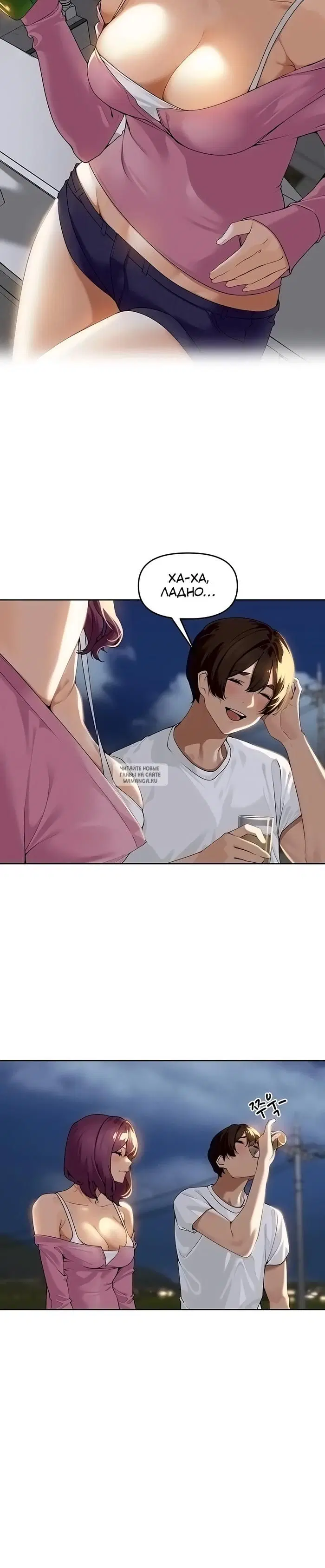 Page 36.000