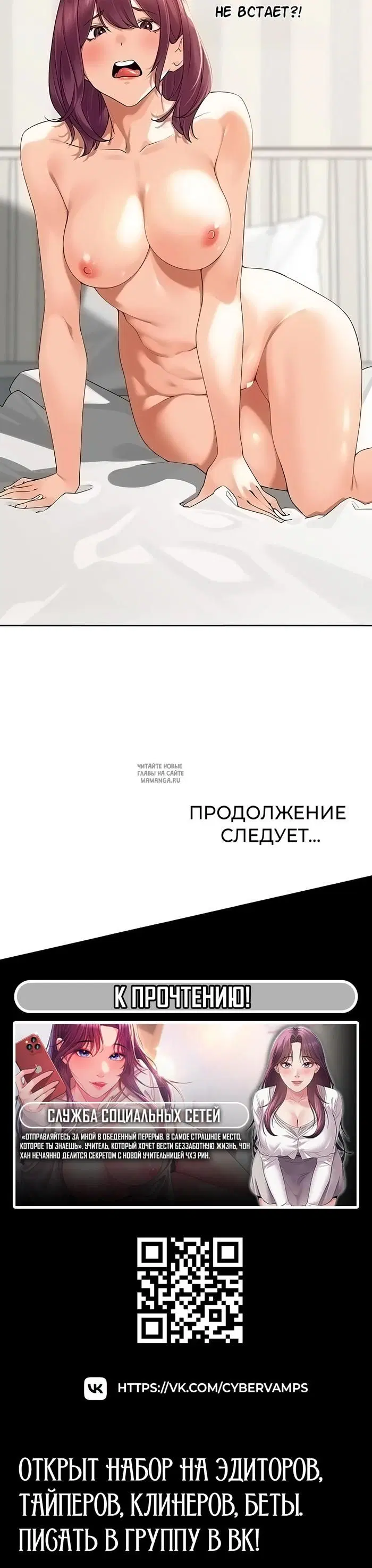 Page 36.000