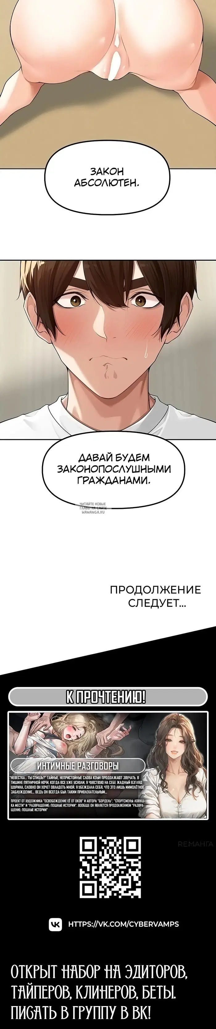 Page 36.000