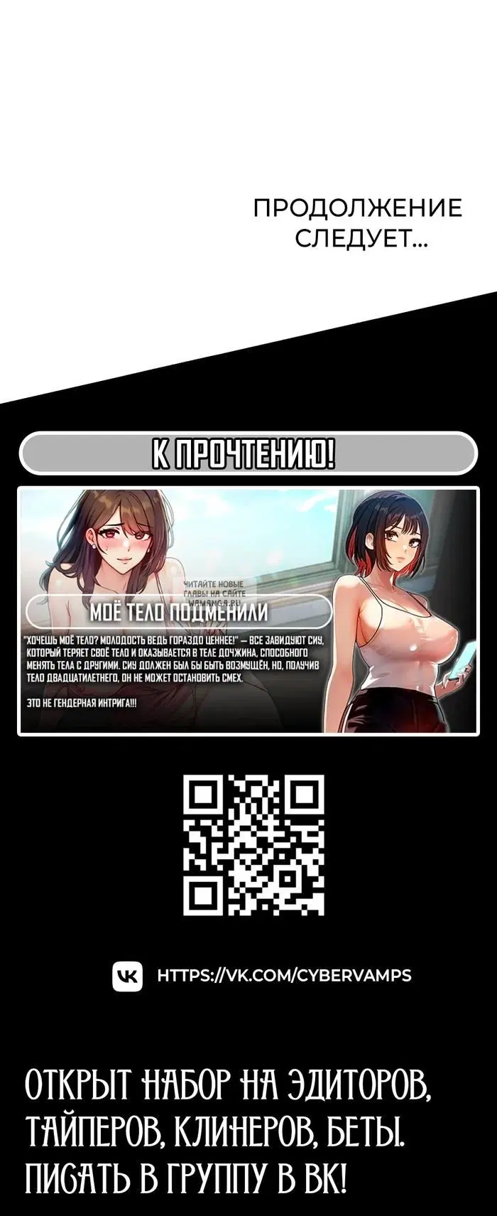 Page 36.000