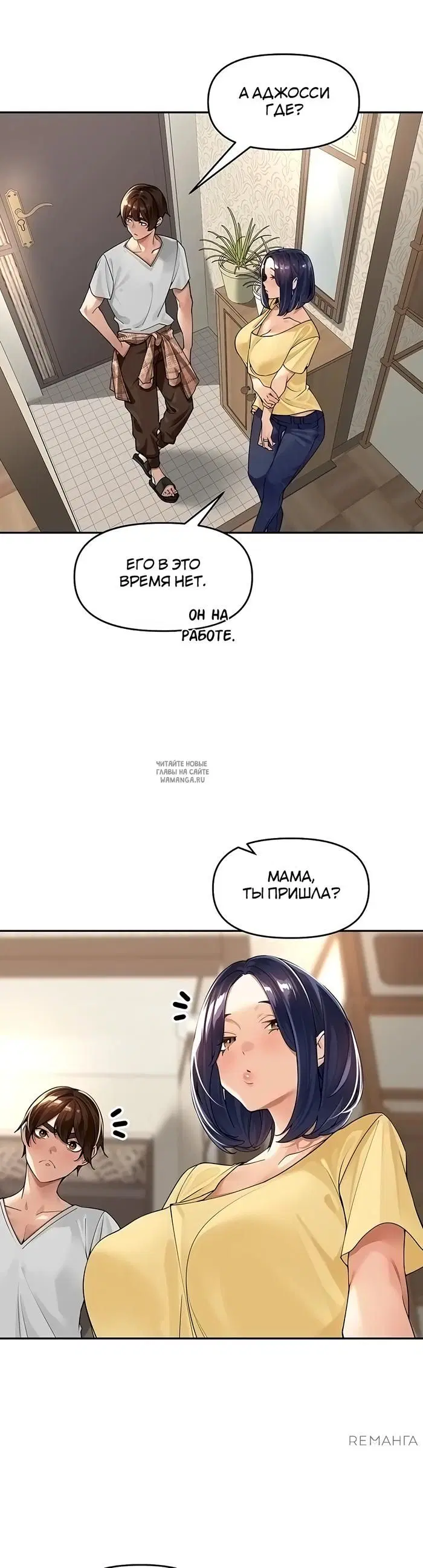 Page 36.000