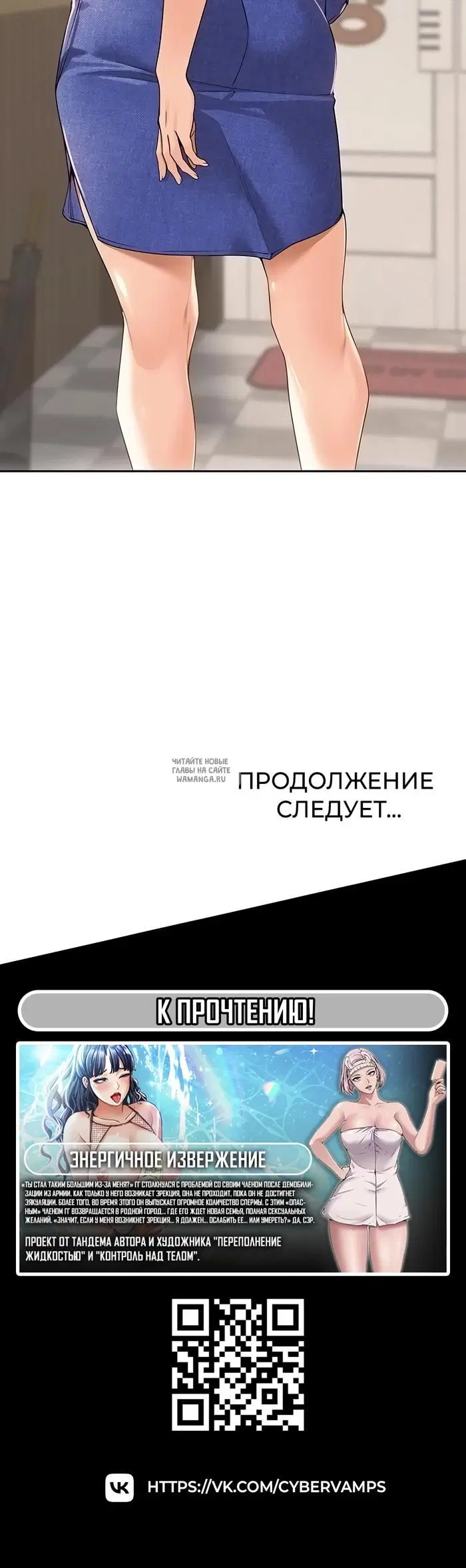 Page 36.000