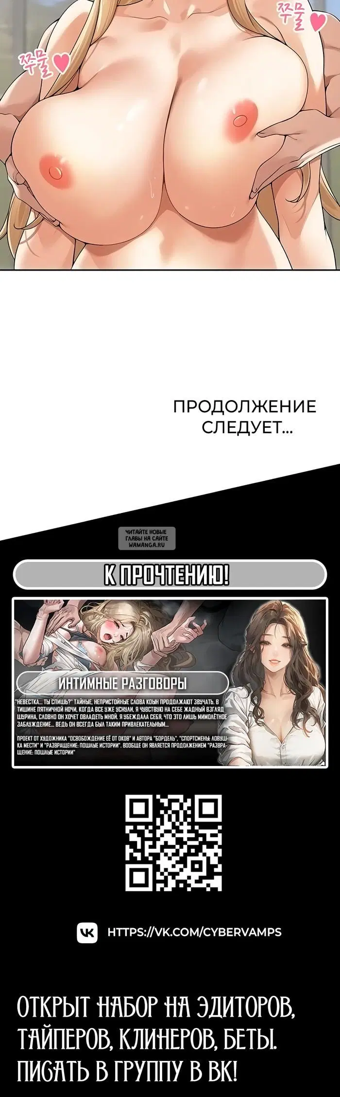 Page 38.000