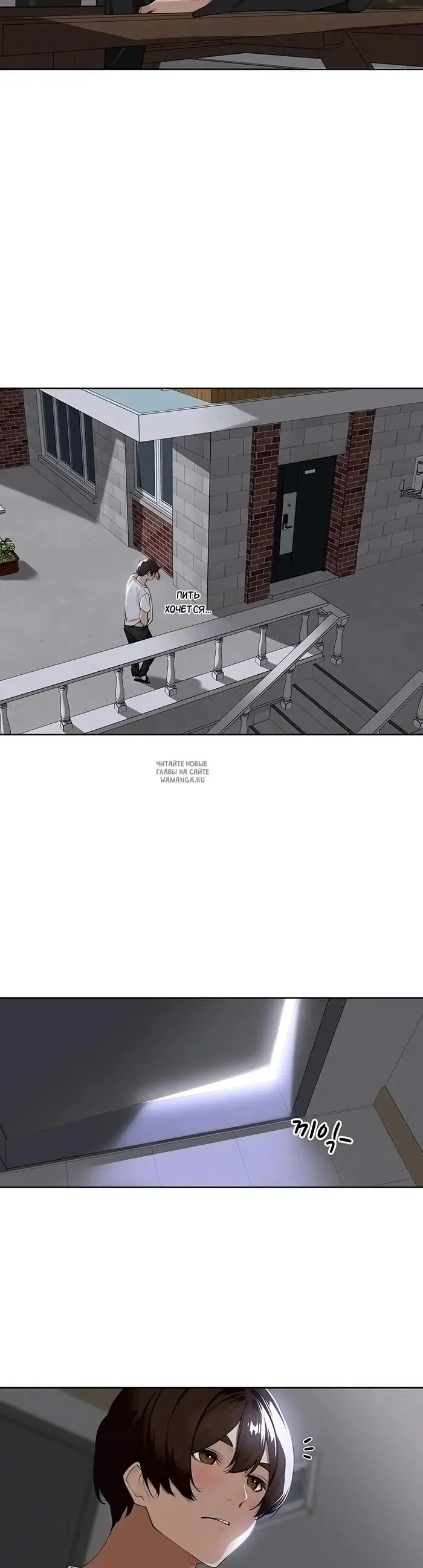 Page 39.000