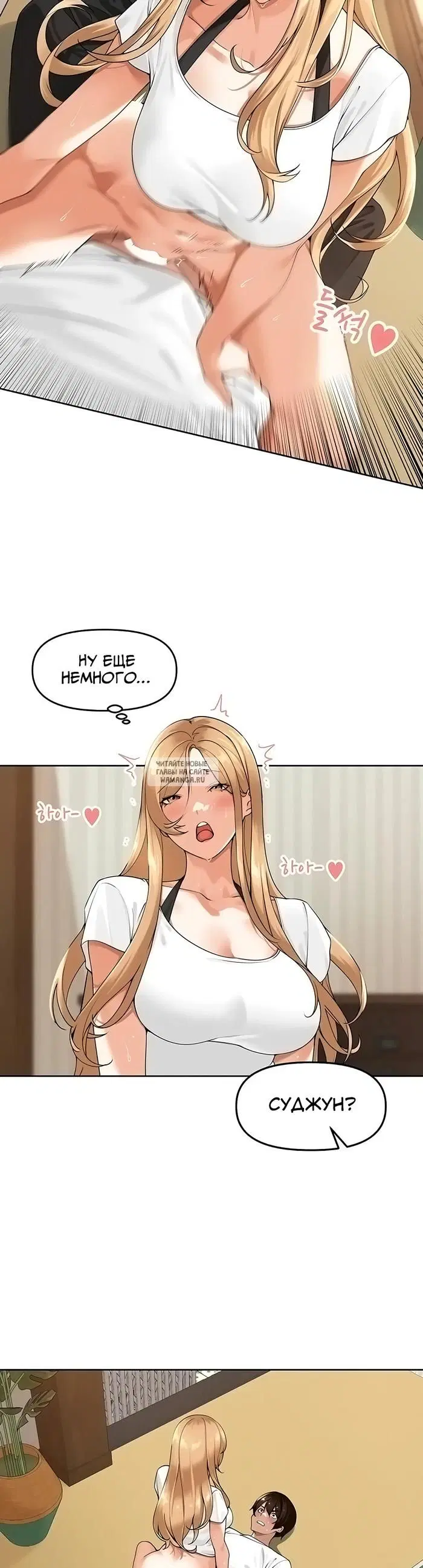 Page 39.000