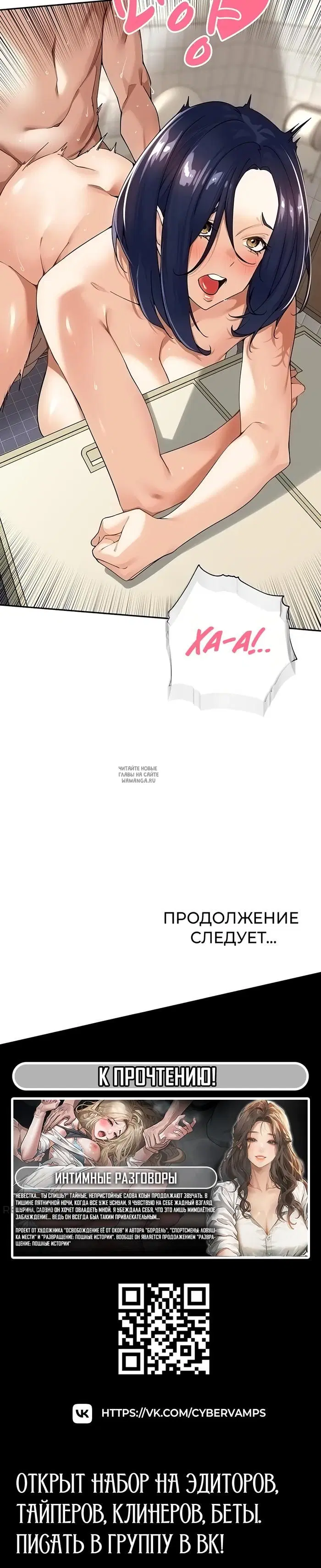 Page 39.000