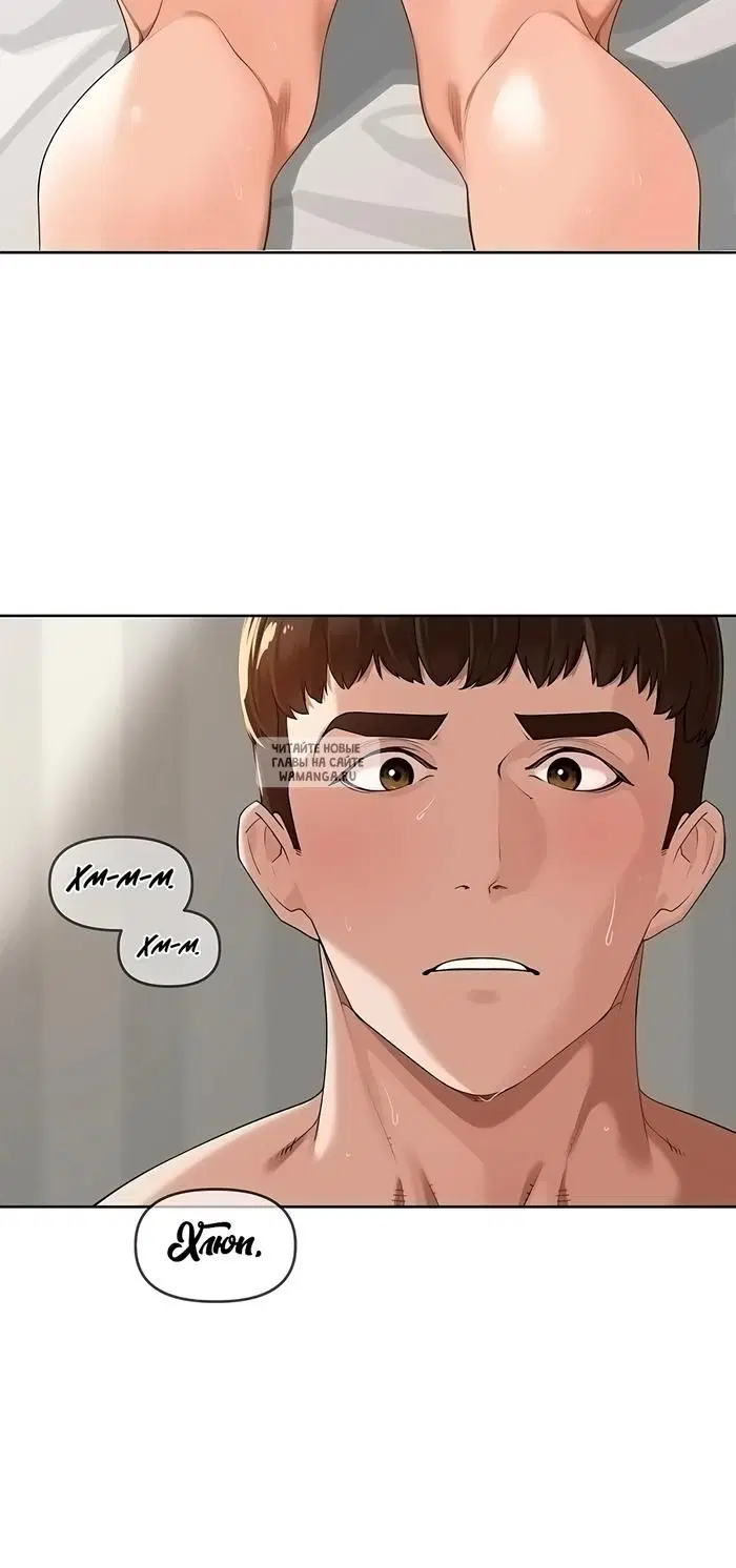 Page 30.000