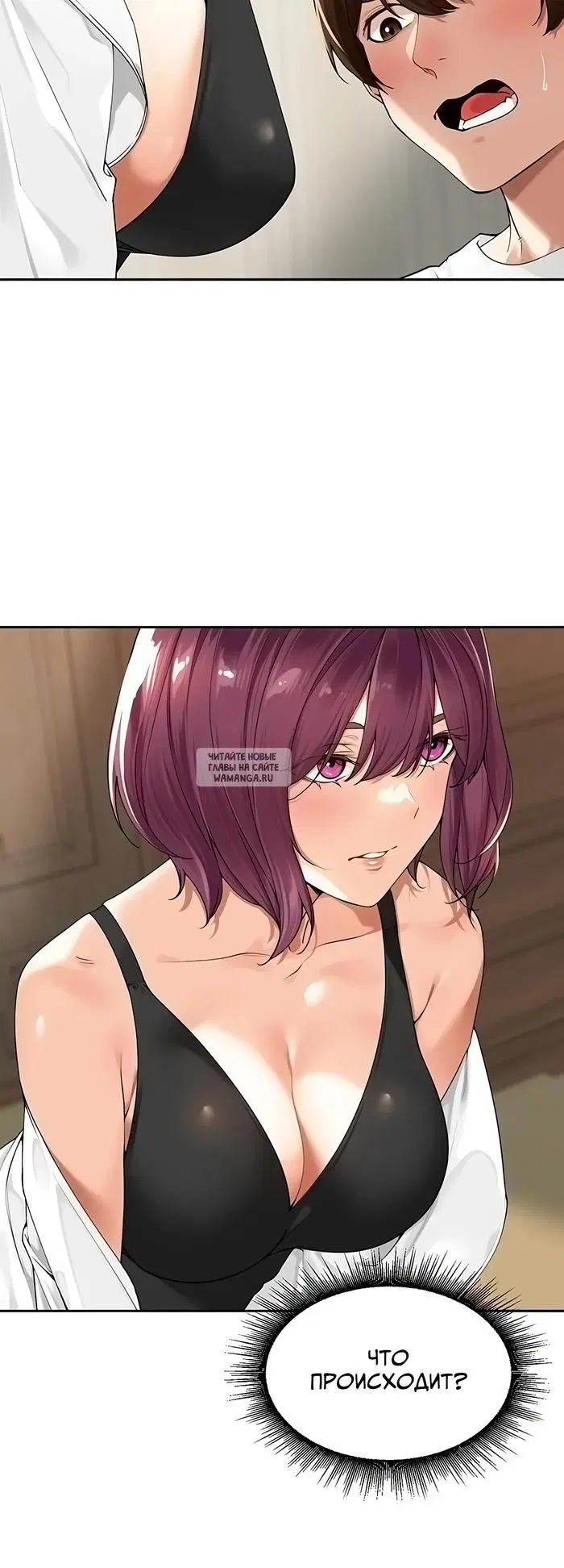 Page 30.000