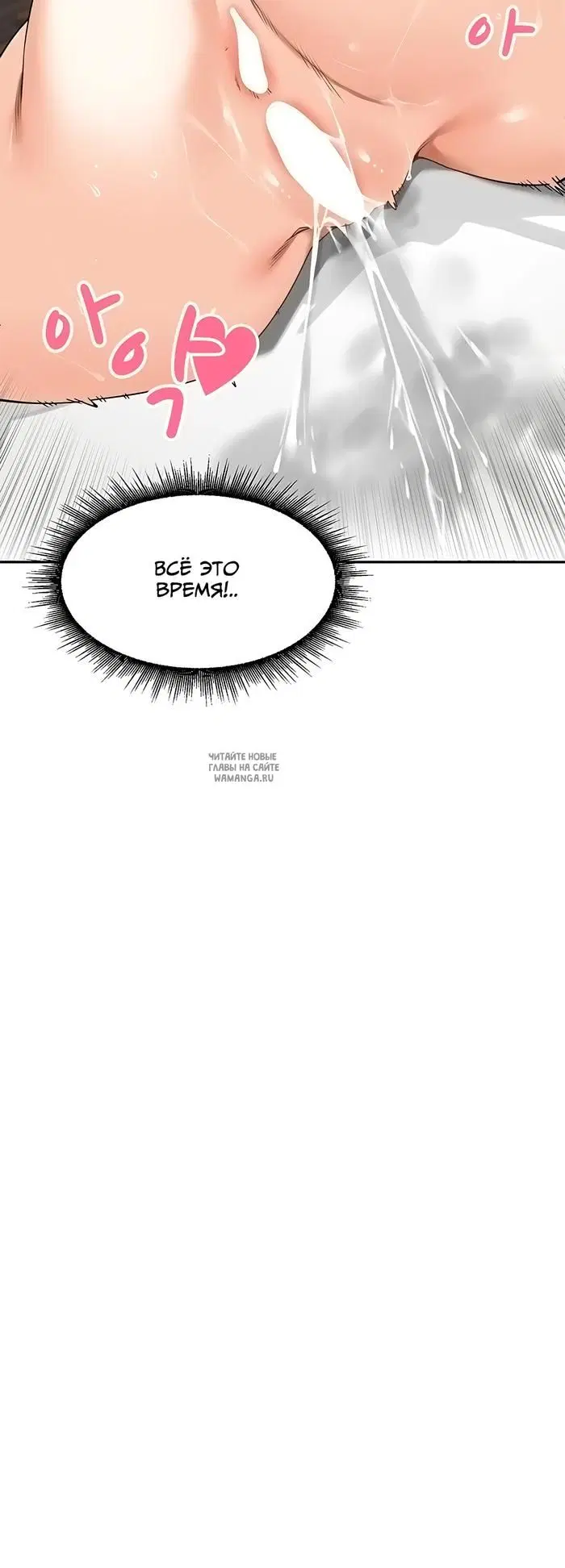 Page 30.000