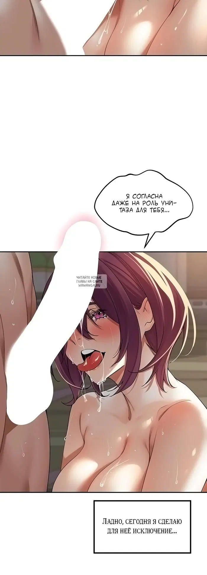 Page 30.000