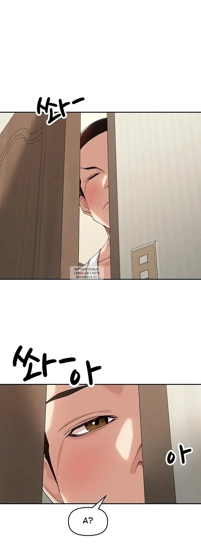 Page 30.000