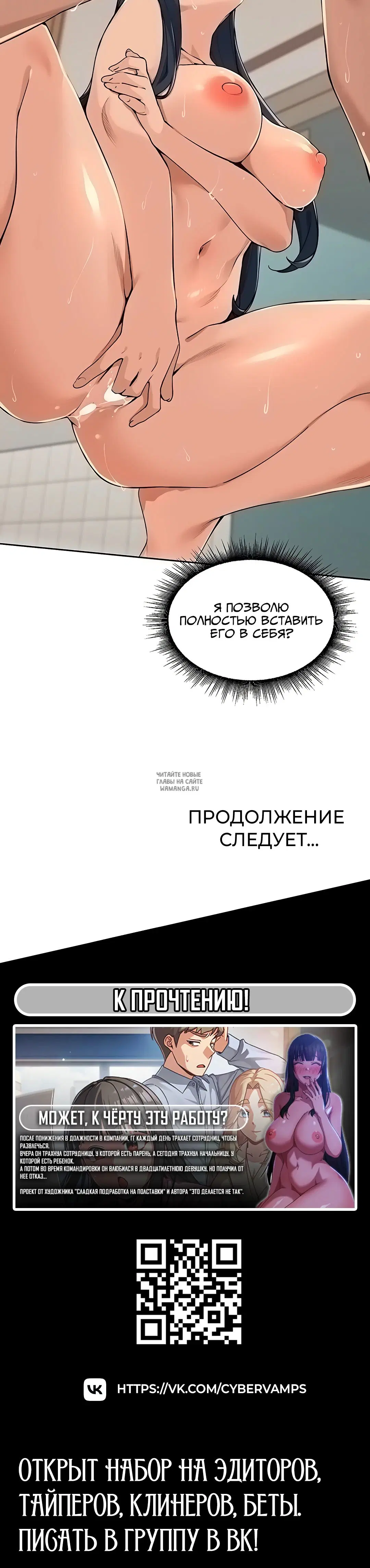 Page 30.000