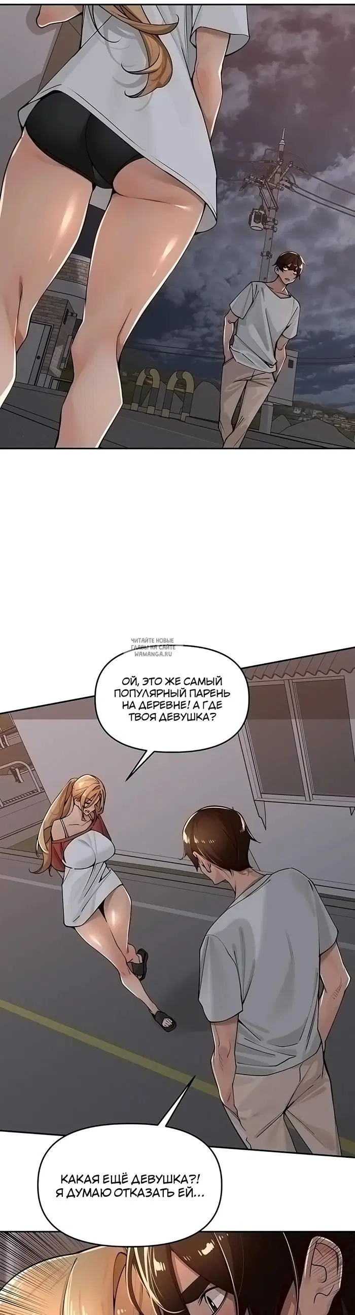 Page 30.000