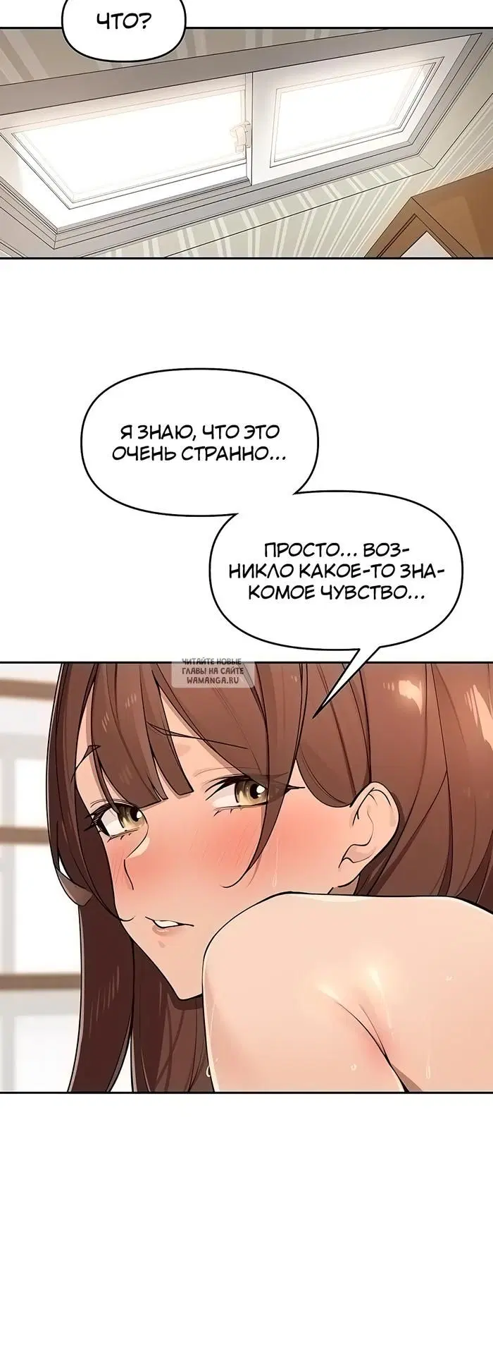 Page 30.000