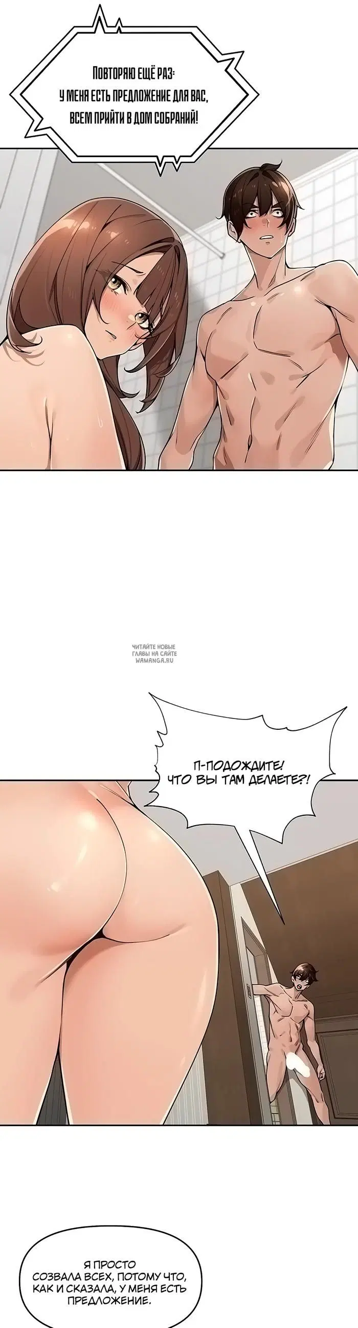 Page 30.000