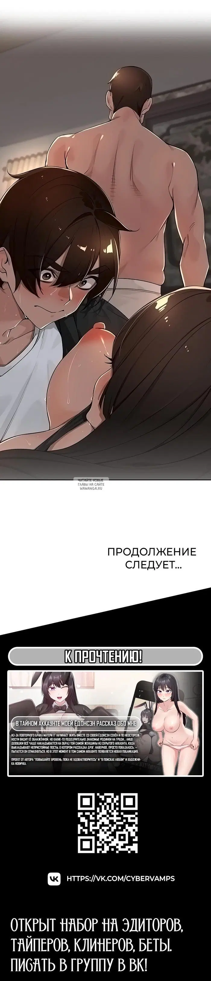 Page 30.000