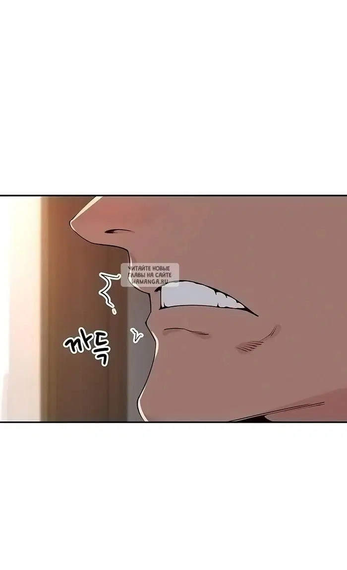 Page 30.000