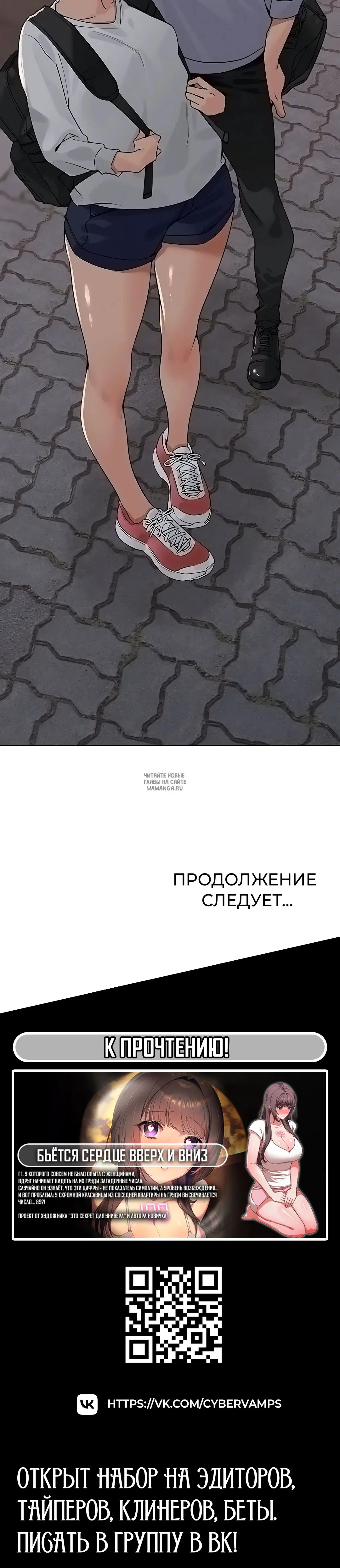 Page 30.000