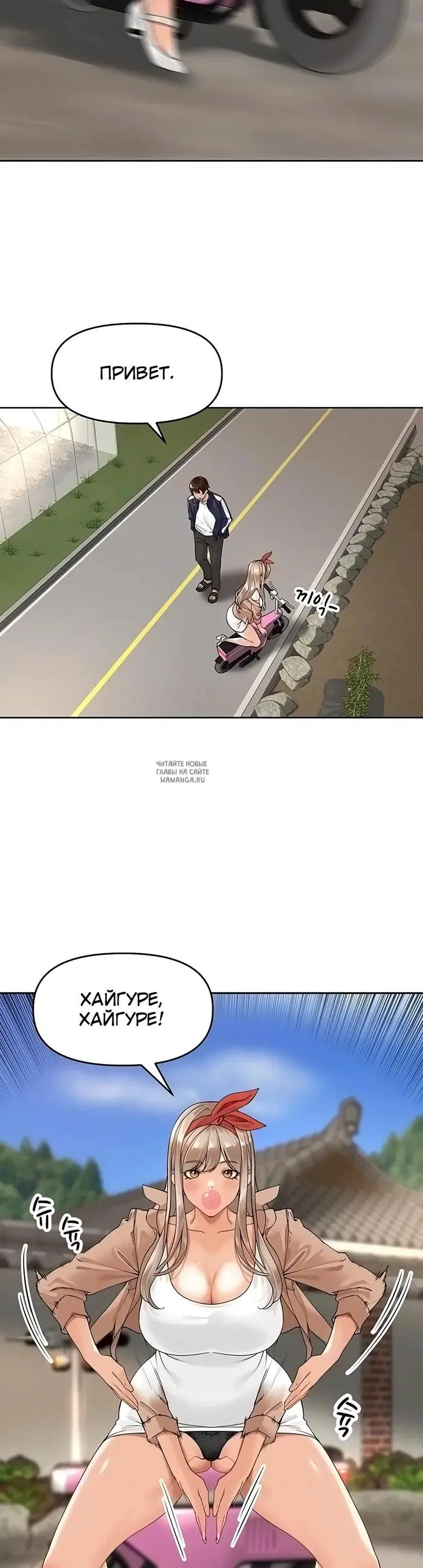 Page 31.000