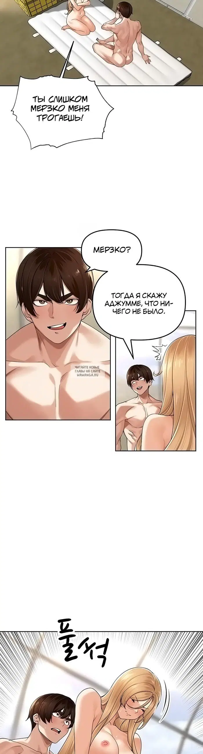 Page 31.000