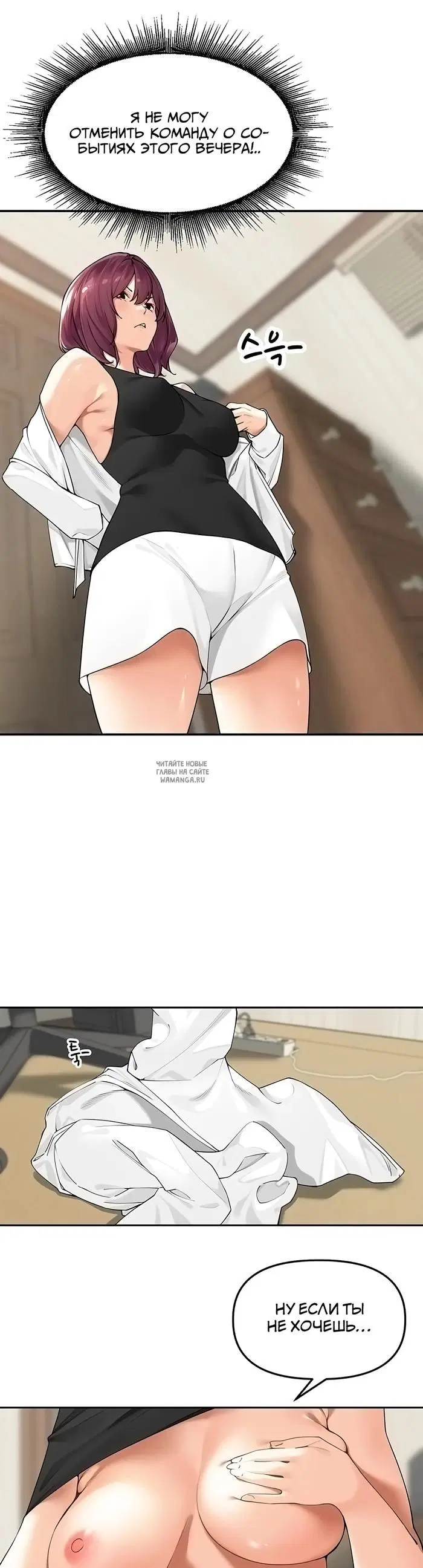 Page 31.000