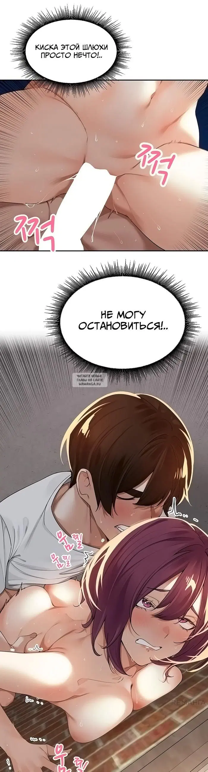 Page 31.000