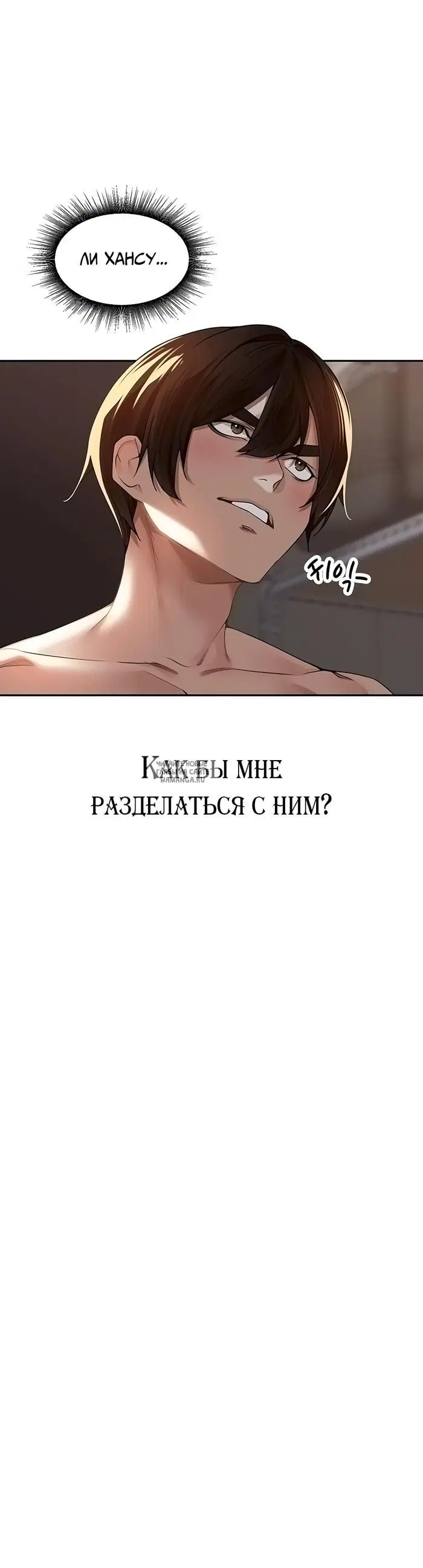 Page 31.000
