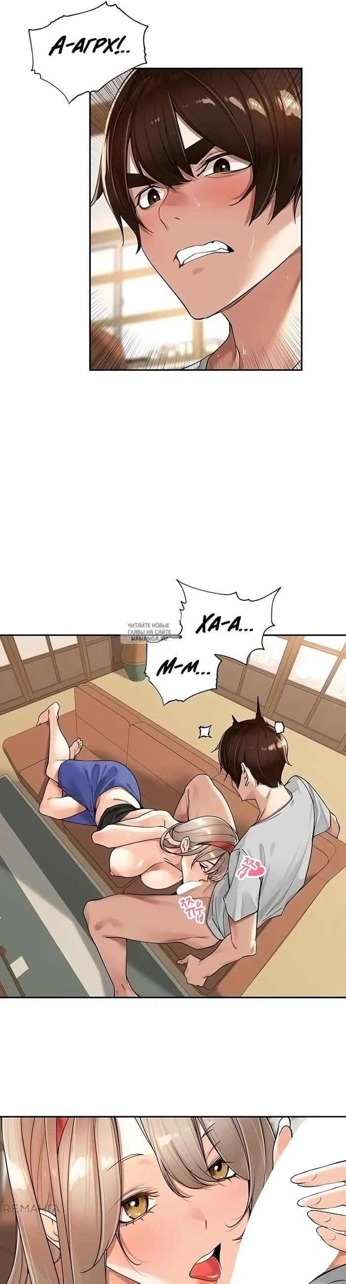 Page 31.000