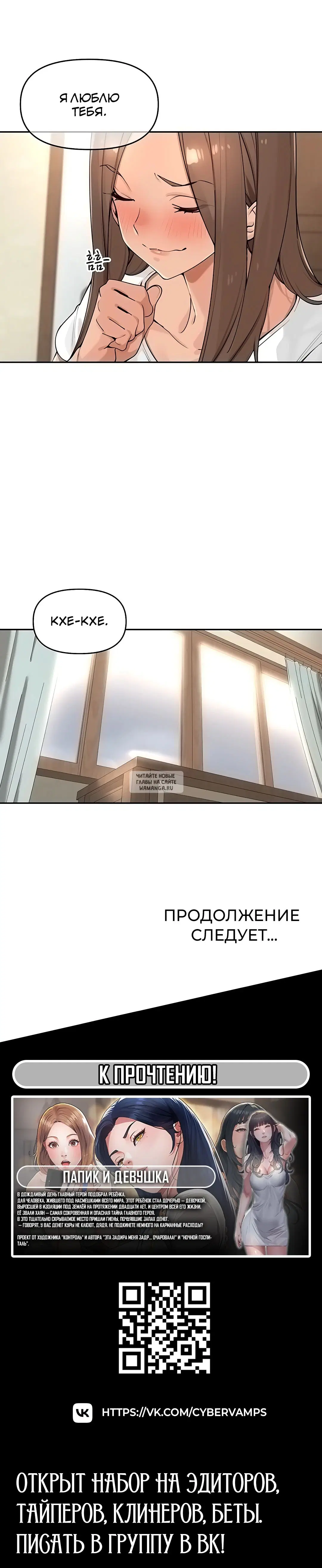 Page 31.000