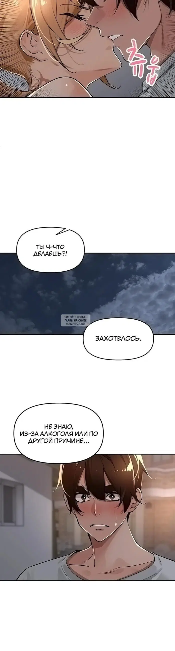 Page 31.000