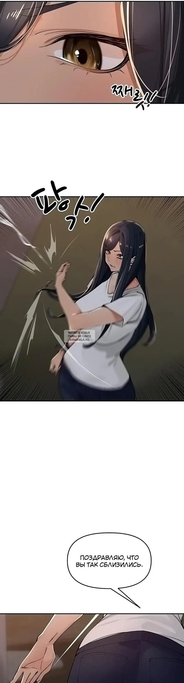 Page 31.000