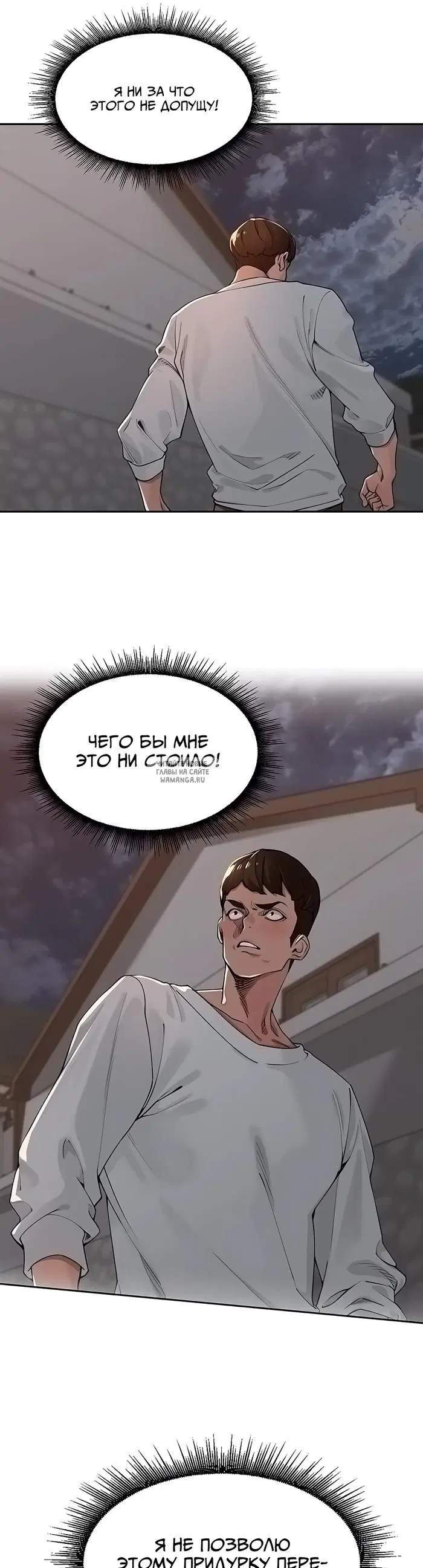 Page 31.000