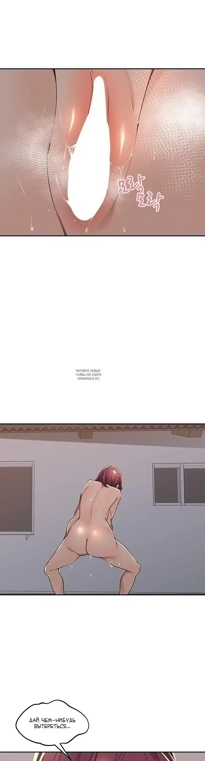 Page 31.000