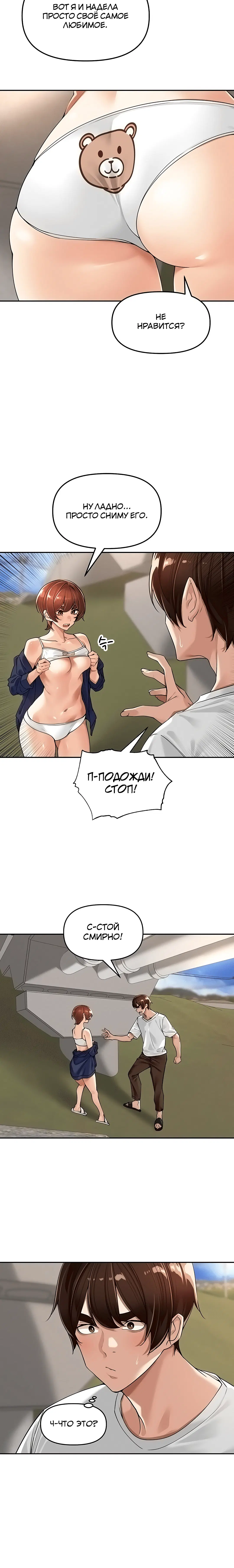 Page 3.003