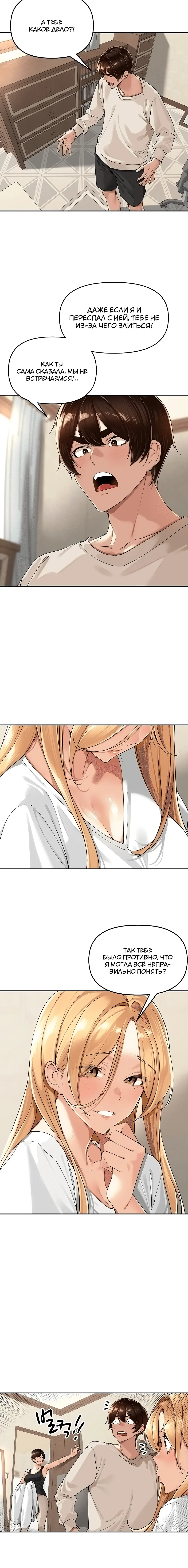 Page 3.003