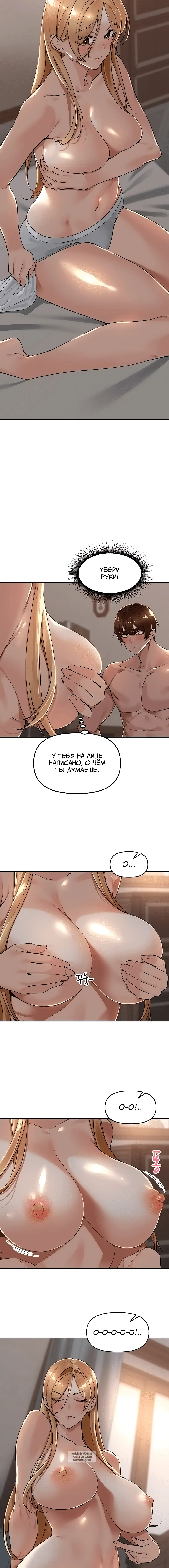 Page 3.001