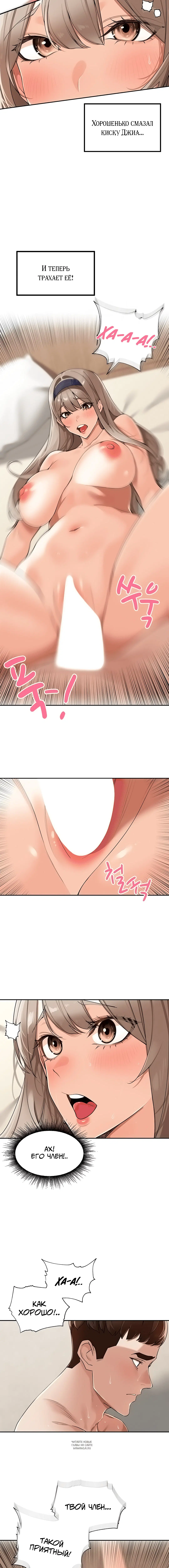 Page 3.001