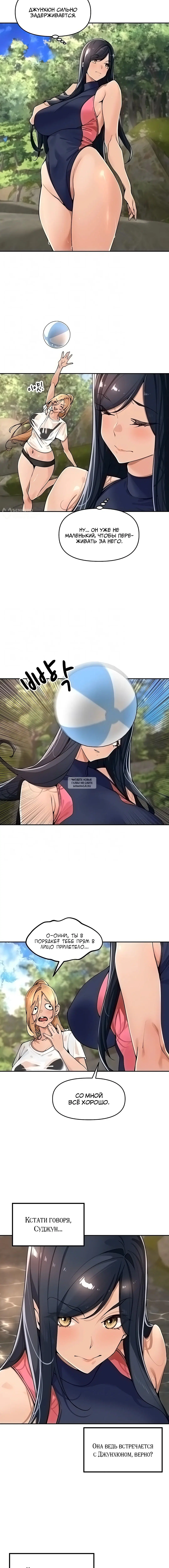 Page 3.000